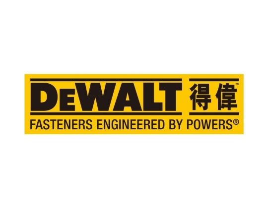 得偉Dewalt  SDS PLUS水泥鑽尾(一字刃)